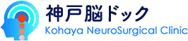 「MRIは怖い・長い」と思っていませんか?当院の3.0テスラMRIが選ばれる理由